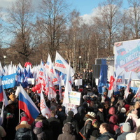 В Петербурге состоялся митинг, посвященный Дню воссоединения Крыма с Россией.