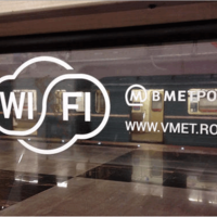 Правительство Санкт-Петербурга рассчитывает за три месяца подготовить запуск Wi-Fi в метро